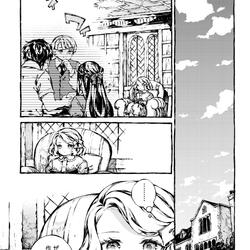 Narnia manga 2 04