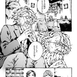 Narnia manga 2 09