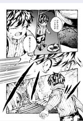 Narnia manga 2 20-11