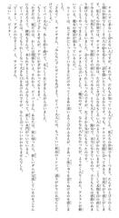 narnia1 book-112