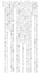 narnia1 book-168